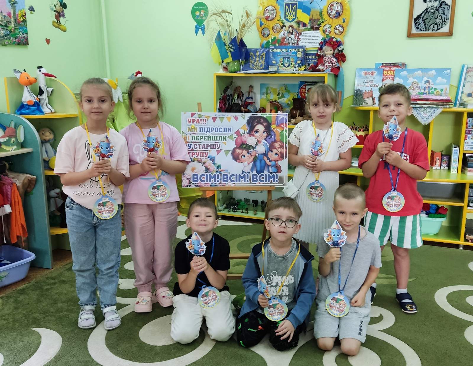 Фото з каталогу 1